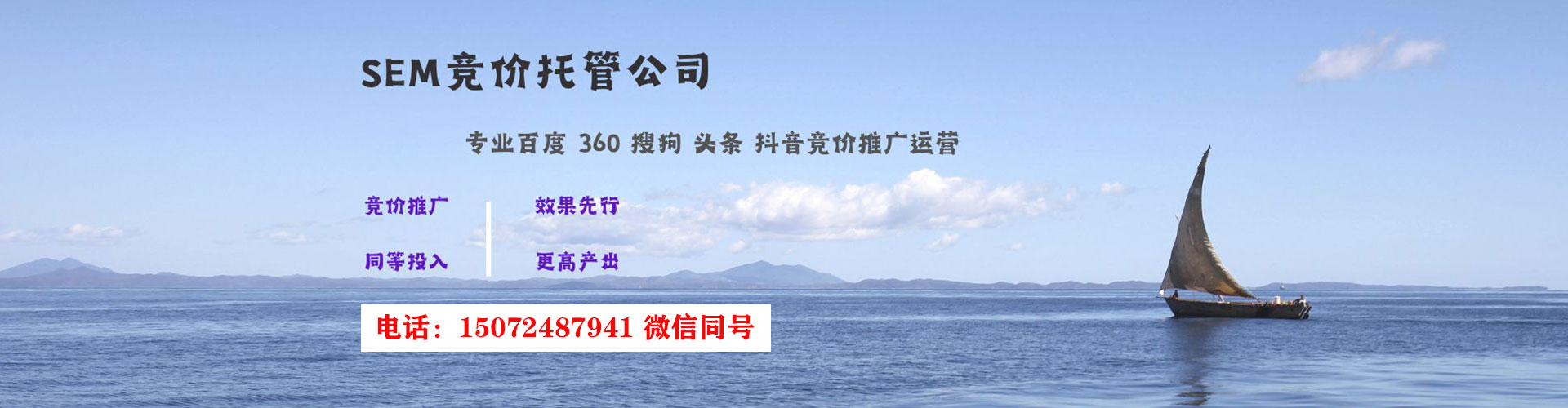 阜阳搜索开户返点